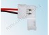 Соединительный кабель SMD 5050 Cable (1 jack) clip